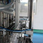 מכונת מילוי